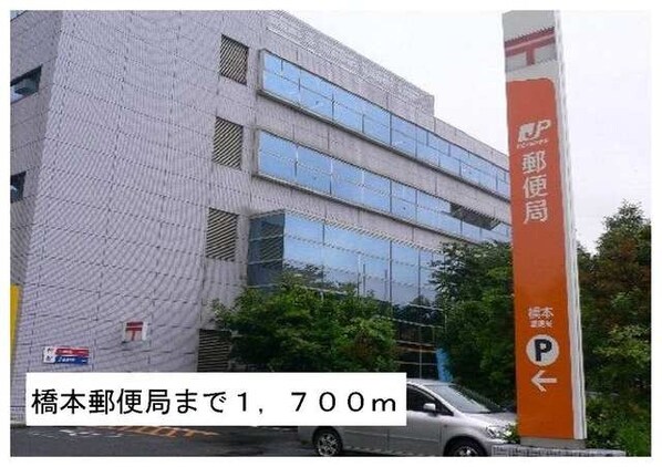 グランツ・Kの物件内観写真